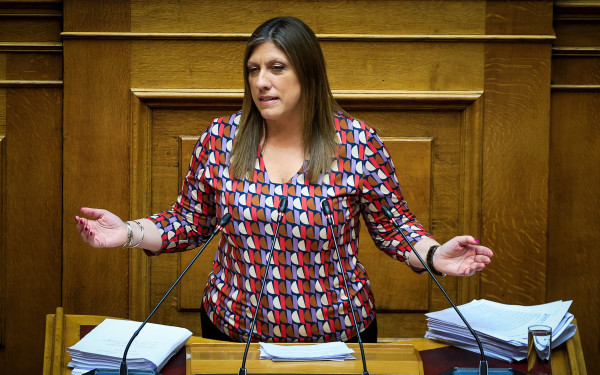 Ζ. Κωνσταντοπούλου: «Η χώρα μας πρέπει κάποια στιγμή να ανασάνει από αυτή την εγκαταστημένη διαφθορά και διαπλοκή»