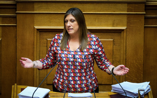 Ζ. Κωνσταντοπούλου: Ερωτήσεις καταθέτει στον Υπουργό Πολιτικής Προστασίας με αφορμή τις διαδηλώσεις για τα Τέμπη