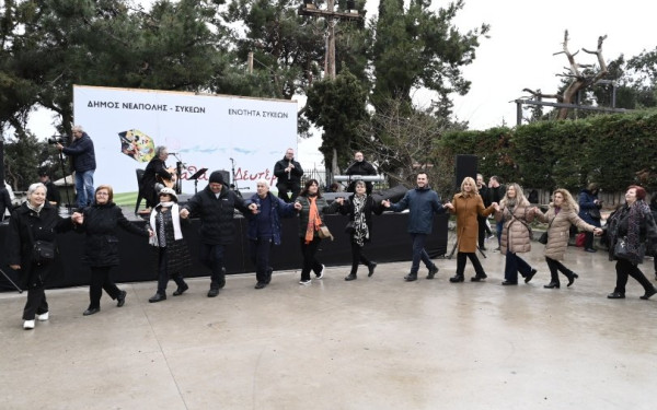 Δήμος Νεάπολης- Συκεών: Με τρία παραδοσιακά γλέντια γιόρτασε την Καθαρά Δευτέρα κόντρα στην κακοκαιρία