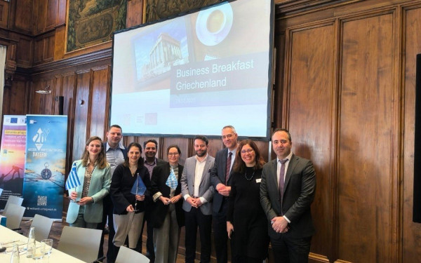 Enterprise Greece: Η Ελλάδα στο επίκεντρο του γερμανικού επενδυτικού ενδιαφέροντος