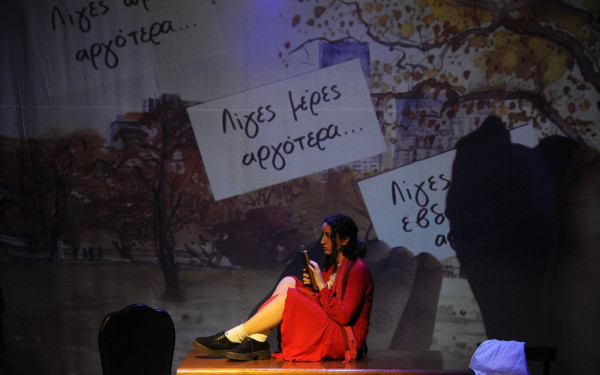 Θεσσαλονίκη: Νέα ημερομηνία για την παράσταση «Με αγάπη Φραντς - Οι επιστολές μιας κούκλας»