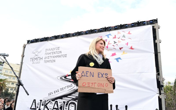 Το Βραβείο Ειρήνης «Νίκος Νικηφορίδης» απονέμεται αύριο στις Μάγδα Φύσσα και Μαρία Καρυστιανού