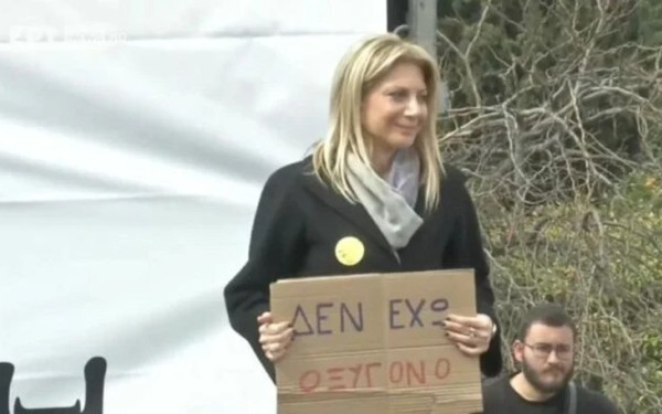 Συγκλόνισε η Μαρία Καρυστιανού στη συγκέντρωση για τα Τέμπη: Η Δικαιοσύνη θα έρθει και θα φέρει άφθονο οξυγόνο (βίντεο)