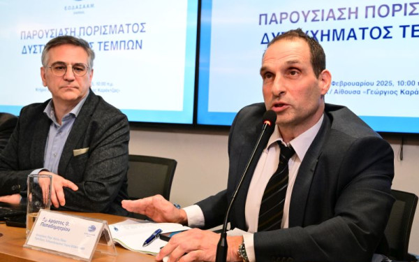 Παραιτήθηκε ο αναπληρωτής πρόεδρος του ΕΟΔΑΣΑΑΜ, Χρήστος Παπαδημητρίου (βίντεο) Παραιτήθηκε ο αναπληρωτής πρόεδρος του ΕΟΔΑΣΑΑΜ, Χρήστος Παπαδημητρίου (βίντεο)