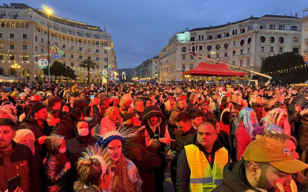 Καρναβάλι Θεσσαλονίκης: Οριστικοποιήθηκε η διεξαγωγή του