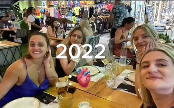 «730 μέρες χωρίς εσάς»: Η συγκινητική ανάρτηση της Αναστασίας Πλακιά, δύο χρόνια μετά την τραγωδία των Τεμπών «730 μέρες χωρίς εσάς»: Η συγκινητική ανάρτηση της Αναστασίας Πλακιά, δύο χρόνια μετά την τραγωδία των Τεμπών