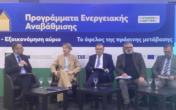 Σδούκου από Θεσσαλονίκη: Τεράστιο ενδιαφέρον για το «Εξοικονομώ» -  3 δις. για ενεργειακή αναβάθμιση κατοικιών Σδούκου από Θεσσαλονίκη: Τεράστιο ενδιαφέρον για το «Εξοικονομώ» -  3 δις. για ενεργειακή αναβάθμιση κατοικιών