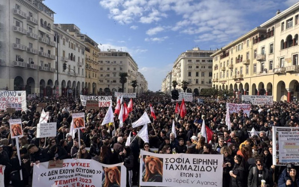 Θεσσαλονίκη: Μαζικές κινητοποιήσεις για τα Τέμπη το Σάββατο - Πώς θα κινηθούν Μετρό και ΟΑΣΘ