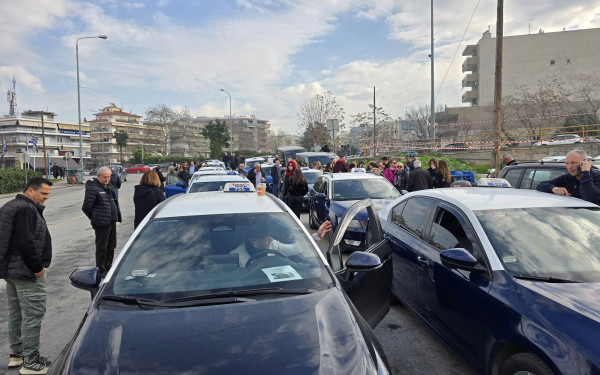 Θεσσαλονίκη: Kανονικά τα ταξί στους δρόμους σήμερα - Ανεστάλη η απεργία
