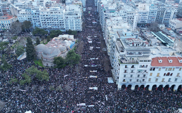 Τρίτη επέτειος από την τραγωδία των Τεμπών: «Παραλύει» η χώρα το Σάββατο - Οι κινητοποιήσεις στη Θεσσαλονίκη