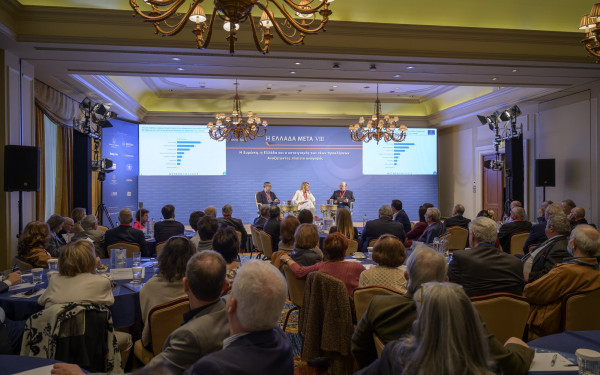 Metron Analysis: Βαθαίνει η κρίση πολιτικής εμπιστοσύνης στην Ελλάδα