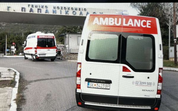 «Καμπανάκι» από το ECDC: Απειλή για τους εγκαυματίες από τη Β. Μακεδονία τα ανθεκτικά βακτήρια «Καμπανάκι» από το ECDC: Απειλή για τους εγκαυματίες από τη Β. Μακεδονία τα ανθεκτικά βακτήρια