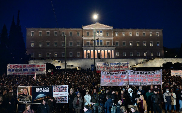 Αθήνα: Σε εξέλιξη το νέο συλλαλητήριο για το δυστύχημα των Τεμπών