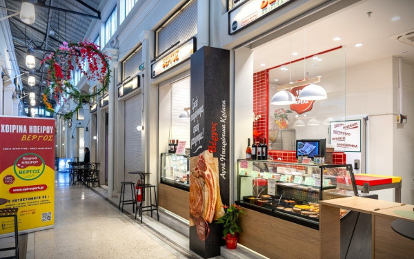 Χοιρινά Ηπείρου -ΒΕΡΓΟΣ: Ένα πρατήριο κρεάτων στην Αγορά Μοδιάνο, με μία ευρεία γκάμα κρεατικών, με προέλευση από την Ήπειρο