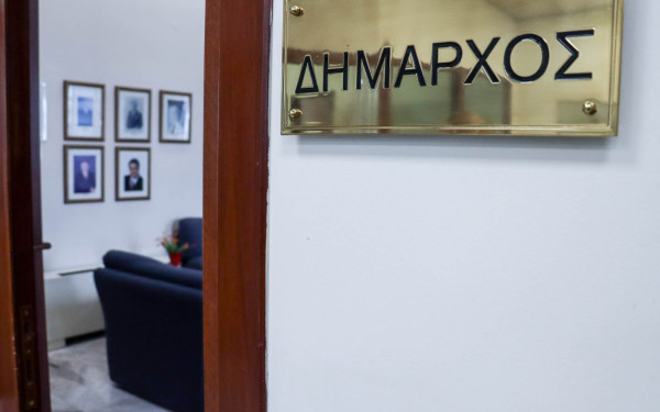 Θεσσαλονίκη: Χρήσιμος αλλά ανεπαρκής ο Νέος Κώδικας Τοπικής Αυτοδιοίκησης λένε εκπρόσωπποι της Τ.Α.