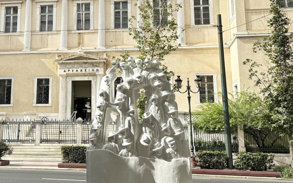 Ημέρα μνήμης η 10η Μαρτίου για την ΓΣΕΒΕΕ - Κατάθεση στεφάνων στο μνημείο της «Ματωμένης Πέμπτης»