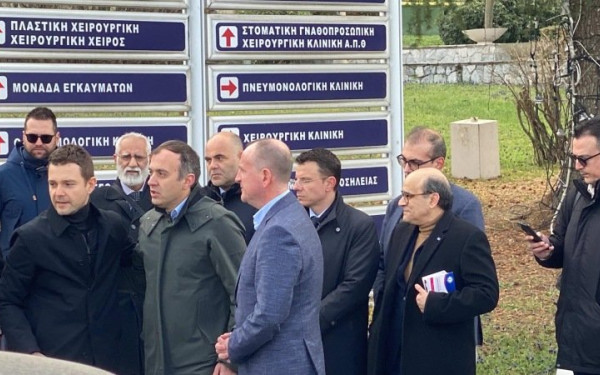 Θεσσαλονίκη: Στο νοσοκομείο Παπανικολάου οι υπουργοί Υγείας και Εξωτερικών της Βόρειας Μακεδονίας (βίντεο)