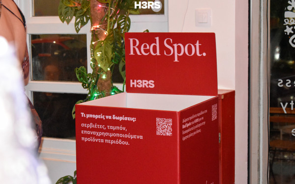 Red Spots στη Θεσσαλονίκη: Η τοπική πρωτοβουλία που καταπολεμά τη «φτώχεια της περιόδου» (βίντεο)