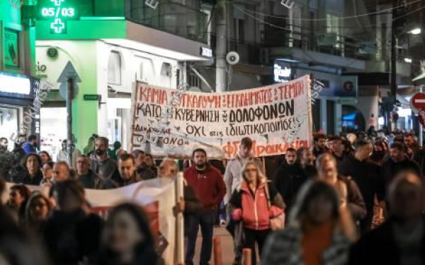 Μαζικά συλλαλητήρια σε Τρίκαλα και Καρδίτσα