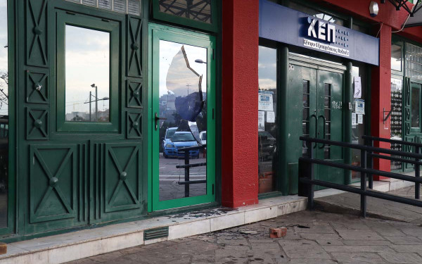 Δήμος Νεάπολης-Συκεών: Μηνυτήρια αναφορά του δημάρχου για καταστροφές στο ισόγειο του δημαρχείου Δήμος Νεάπολης-Συκεών: Μηνυτήρια αναφορά του δημάρχου για καταστροφές στο ισόγειο του δημαρχείου