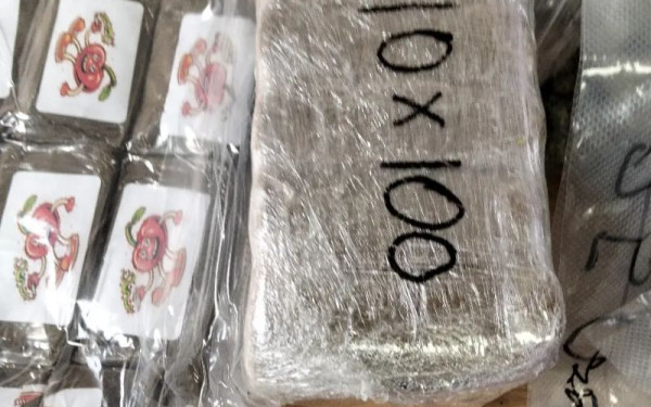 Εξαρθρώθηκε διεθνής συμμορία που διακινούσε μεγάλες ποσότητες ναρκωτικών στην Ευρώπη - Πέντε συλλήψεις σε Ελλάδα και Γερμανία Εξαρθρώθηκε διεθνής συμμορία που διακινούσε μεγάλες ποσότητες ναρκωτικών στην Ευρώπη - Πέντε συλλήψεις σε Ελλάδα και Γερμανία