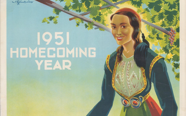 Έκθεση στην Ιστορική Οικία Λαζάρου Κουντουριώτη στην Ύδρα διαφημίζει την Ελλάδα στις απαρχές του τουρισμού