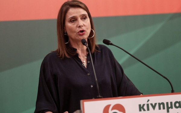 ΠΑΣΟΚ: Στις 15 Απριλίου η απόφαση της ΕΔΕΚΑΠ για την Κ. Μπατζελή ΠΑΣΟΚ: Στις 15 Απριλίου η απόφαση της ΕΔΕΚΑΠ για την Κ. Μπατζελή