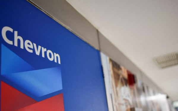 Πηγές ΥΠΕΝ: Μεγάλη εθνική επιτυχία η προσφορά Chevron - HELLENiQ ENERGY για έρευνες υδρογονανθράκων