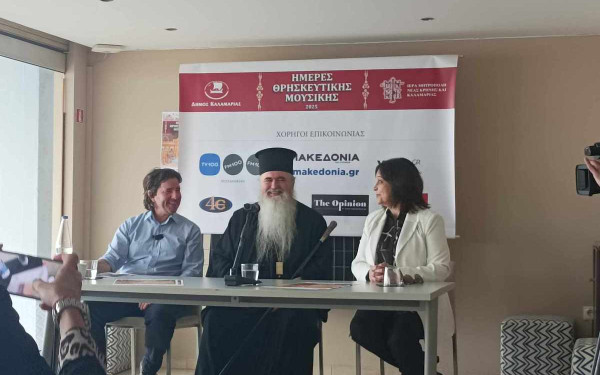 Ημέρες Θρησκευτικής Μουσικής, ένας νέος θεσμός στον Δήμο Καλαμαριάς (βίντεο)