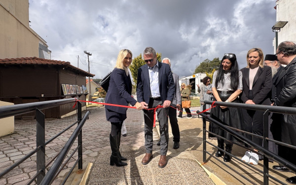 Δήμος Πολυγύρου: Εγκαινιάστηκε το ΚΔΑΠ-ΑμεΑ Δήμος Πολυγύρου: Εγκαινιάστηκε το ΚΔΑΠ-ΑμεΑ