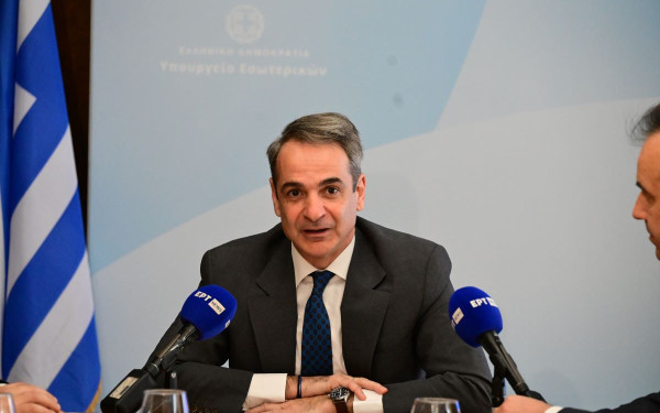 Στην Κοζάνη αύριο Πέμπτη ο Κυριάκος Μητσοτάκης Στην Κοζάνη αύριο Πέμπτη ο Κυριάκος Μητσοτάκης