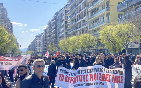 Θεσσαλονίκη: Σε εξέλιξη οι απεργιακές συγκεντρώσεις - Κλειστή η Εγνατία, ξεκίνησε η πορεία