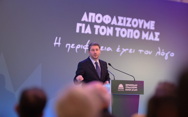 Ν. Ανδρουλάκης: «Στην κοινωνία θα κερδίσουμε τον δήθεν μονόδρομο που θέλουν να οικοδομήσουν τα συμφέροντα υπέρ του κ. Μητσοτάκη»