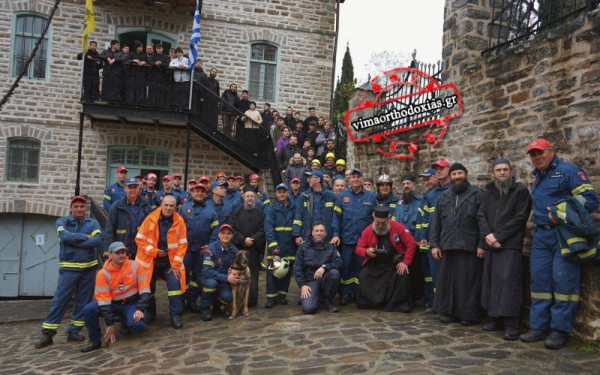 Με επιτυχία η άσκηση σεισμού και πυρκαγιάς στο Άγιο Όρος