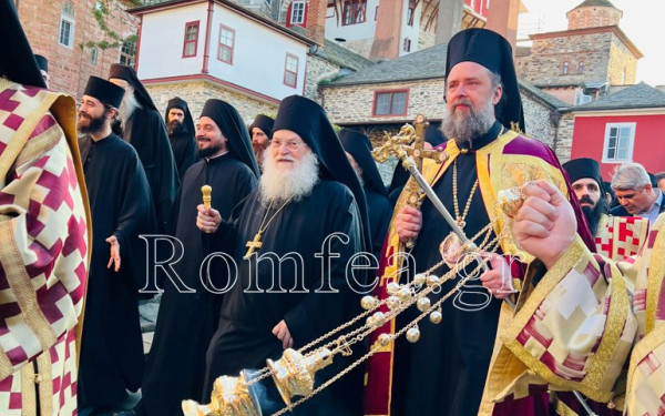 Η Ιερά Μονή Βατοπαιδίου υποδέχθηκε τον Μητροπολίτη Θεσσαλονίκης Φιλόθεο