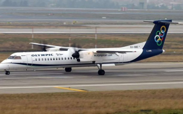 Μυτιλήνη: Λάθος συναγερμός ήχησε για φωτιά σε κινητήρα αεροσκάφους