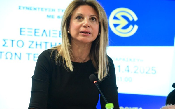 Μ. Καρυστιανού: Η λέξη κόμμα και το όνομά μου δεν είναι συμβατά (βίντεο)