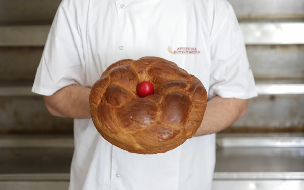 Nηστίσιμα και Πασχαλινά της Αρτοποιίας Κουκουμέρια