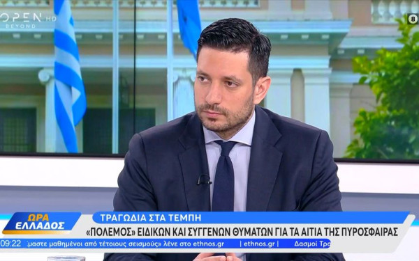 Κυρανάκης για νέο ΟΣΕ: «Έρχεται κέντρο εκπαίδευσης με προσομοιωτές και ρεαλιστικά σενάρια κρίσης»