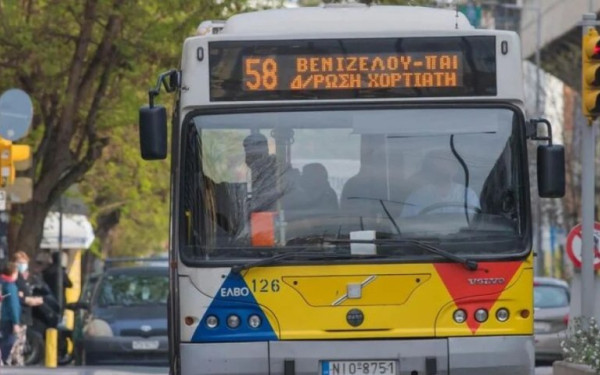 Θεσσαλονίκη: Από 10 Νοεμβρίου η νέα γραμμή ΟΑΣΘ 58Μ θα συνδέει Πανόραμα - Θέρμη (βίντεο)