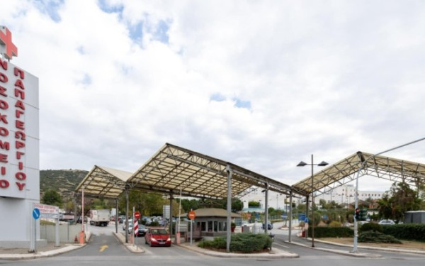 Θεσσαλονίκη: Σύγχρονο ηλεκτροεγκεφαλογράφο και σπιρόμετρο αποκτά το νοσοκομείο Παπαγεωργίου