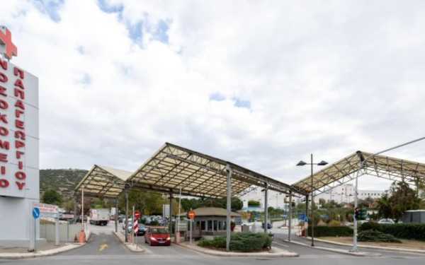 Τραγωδία με οπαδούς του ΠΑΟΚ στη Ρουμανία: Aύριο ο επαναπατρισμός των τριών τραυματιών - Θα νοσηλευτούν στο «Παπαγεωργίου»