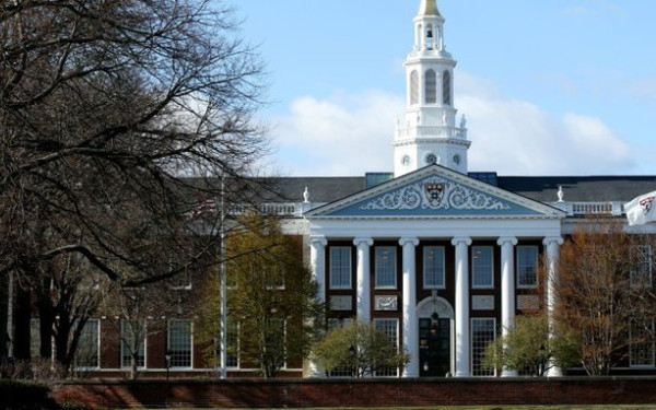 ΗΠΑ: Το Πρίνστον στο στόχαστρο του Τραμπ μετά το Χάρβαρντ - «Πάγωσαν» οι ομοσπονδιακές επιχορηγήσεις
