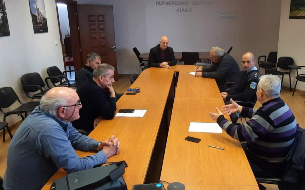 Κιλκίς: Αστυνομικοί και συνοριακοί φύλακες με drones και θερμικές κάμερες, κατά της λαθραλιείας στη λίμνη Δοϊράνη