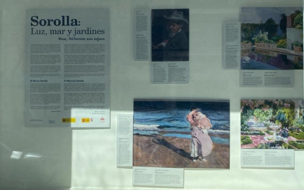 Θεσσαλονίκη: Το φως και η θάλασσα του Χοακίν Σορόγια «λούζουν» τις Βιτρίνες του ΟΤΕ