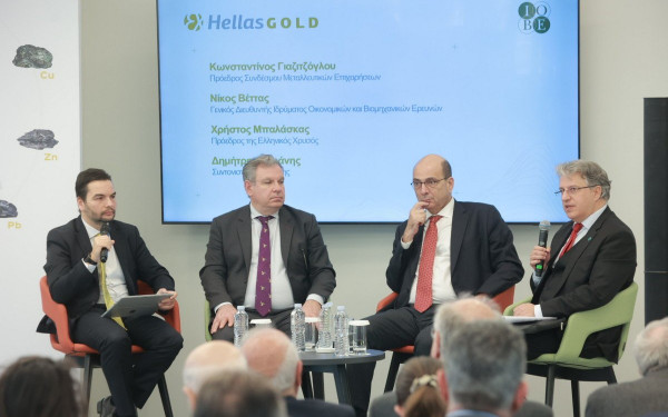 Μελέτη ΙΟΒΕ: Ισχυρό το αποτύπωμα της Ελληνικός Χρυσός στην οικονομία και την κοινωνία της Κεντρικής Μακεδονίας
