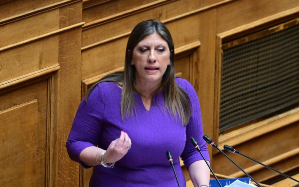 Βουλή: Απορρίφθηκε η άρση ασυλίας της Ζ.Κωνσταντοπούλου για συμμετοχή της σε αγροτικά μπλόκα