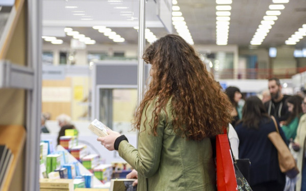 21η ΔΕΒΘ: Η επίδραση της ΤΝ στη βιομηχανία του βιβλίου, στο επίκεντρο του διεθνούς επαγγελματικού προγράμματος