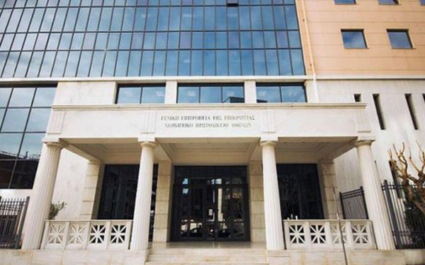 Φάρσα η απειλή για τοποθέτηση βόμβας στο Εφετείο Αθηνών - Αποκαταστάθηκε η κυκλοφορία