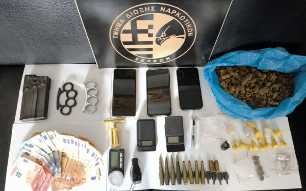 Σέρρες: Εξαρθρώθηκε πολυμελές δίκτυο διακινητών ναρκωτικών ουσιών - Πώς συνέβαλε στις έρευνες η «Roxy»